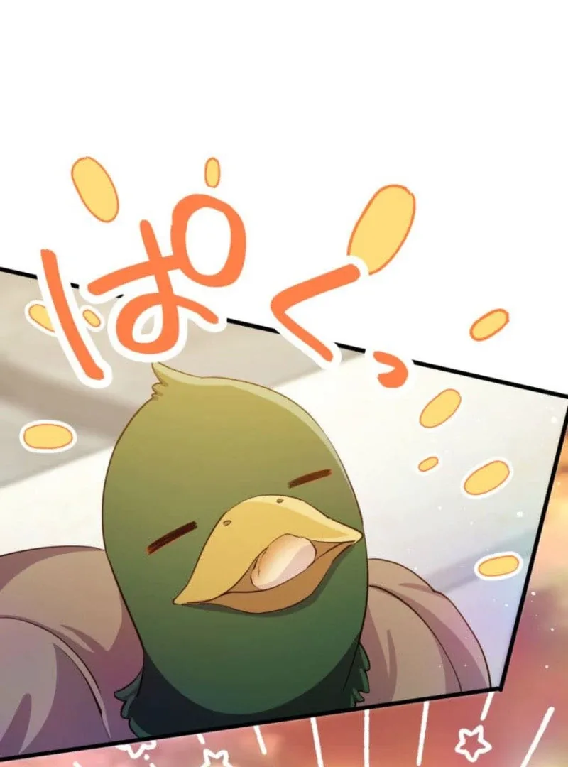 Today I Demand Quality of Death From You With All Due Respect Chapter 17 page 51