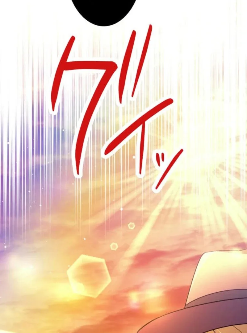 Today I Demand Quality of Death From You With All Due Respect Chapter 17 page 93