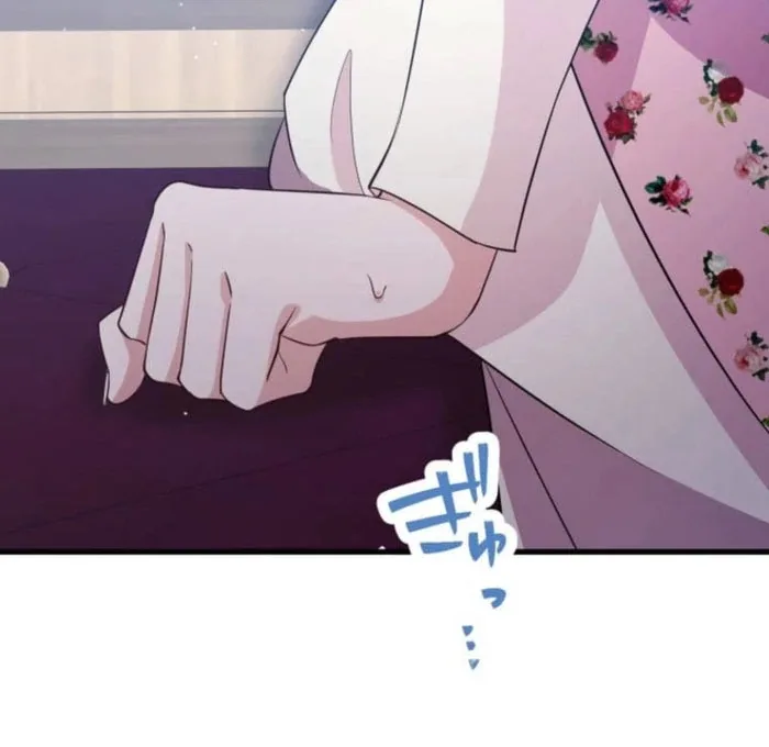 Today I Demand Quality of Death From You With All Due Respect Chapter 19 page 29