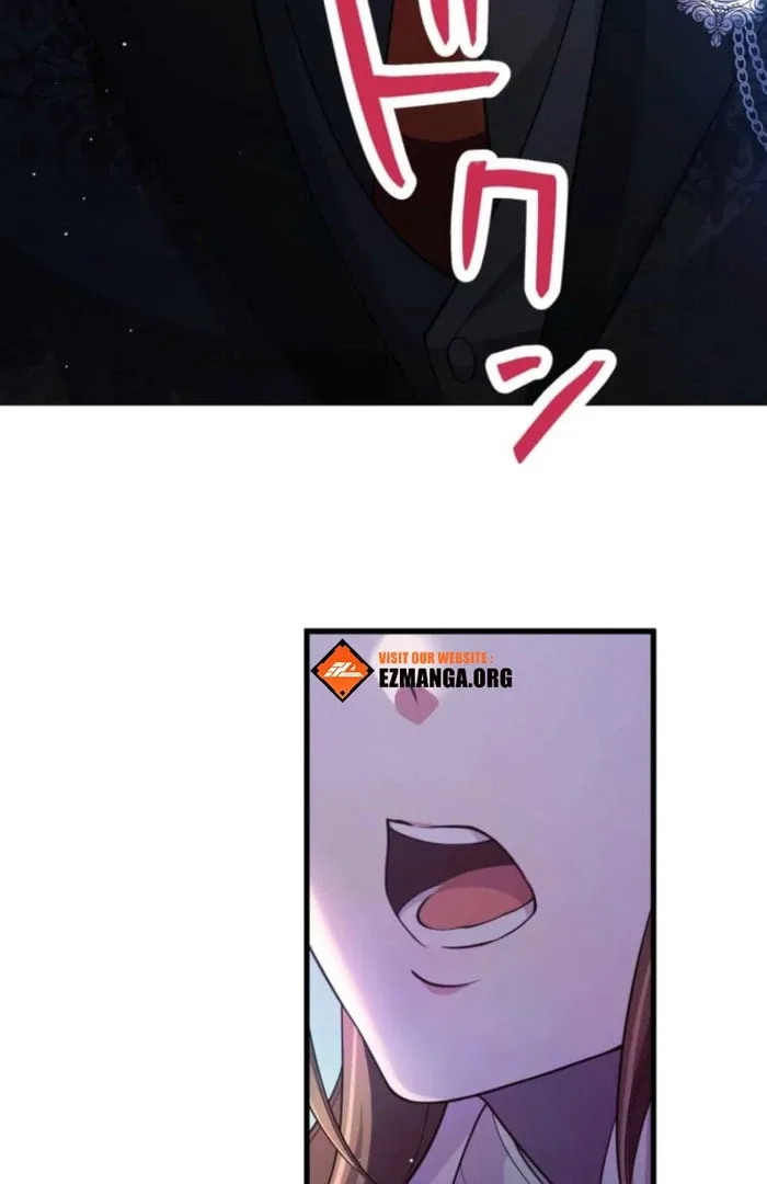 Today I Demand Quality of Death From You With All Due Respect Chapter 19 page 23