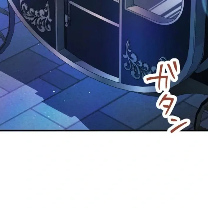 Today I Demand Quality of Death From You With All Due Respect Chapter 19 page 9