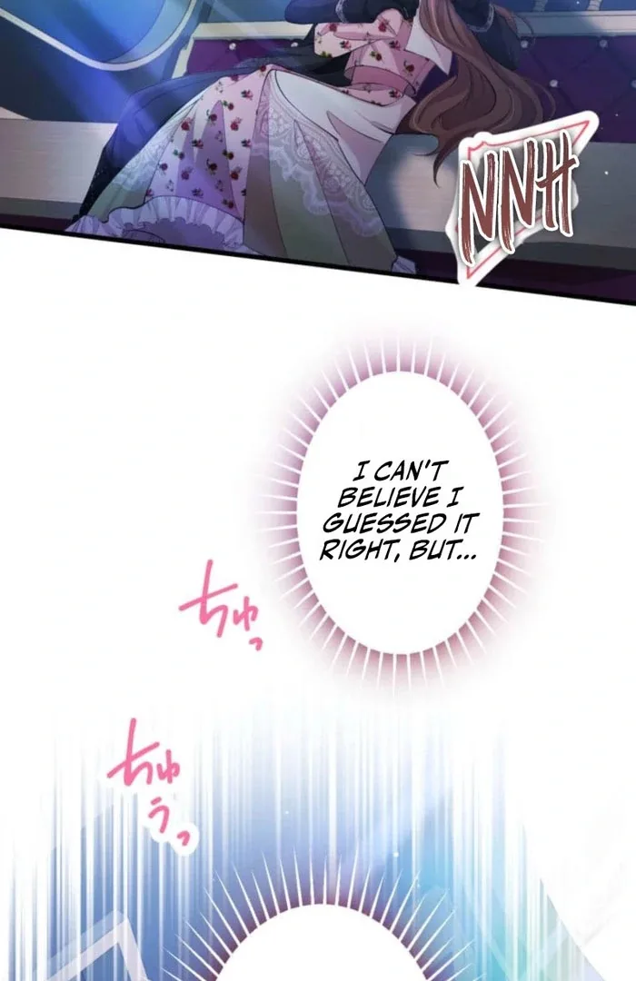 Today I Demand Quality of Death From You With All Due Respect Chapter 19 page 42
