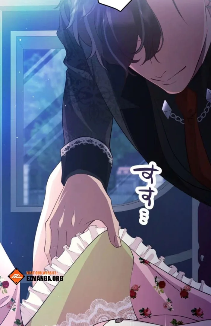 Today I Demand Quality of Death From You With All Due Respect Chapter 19 page 55