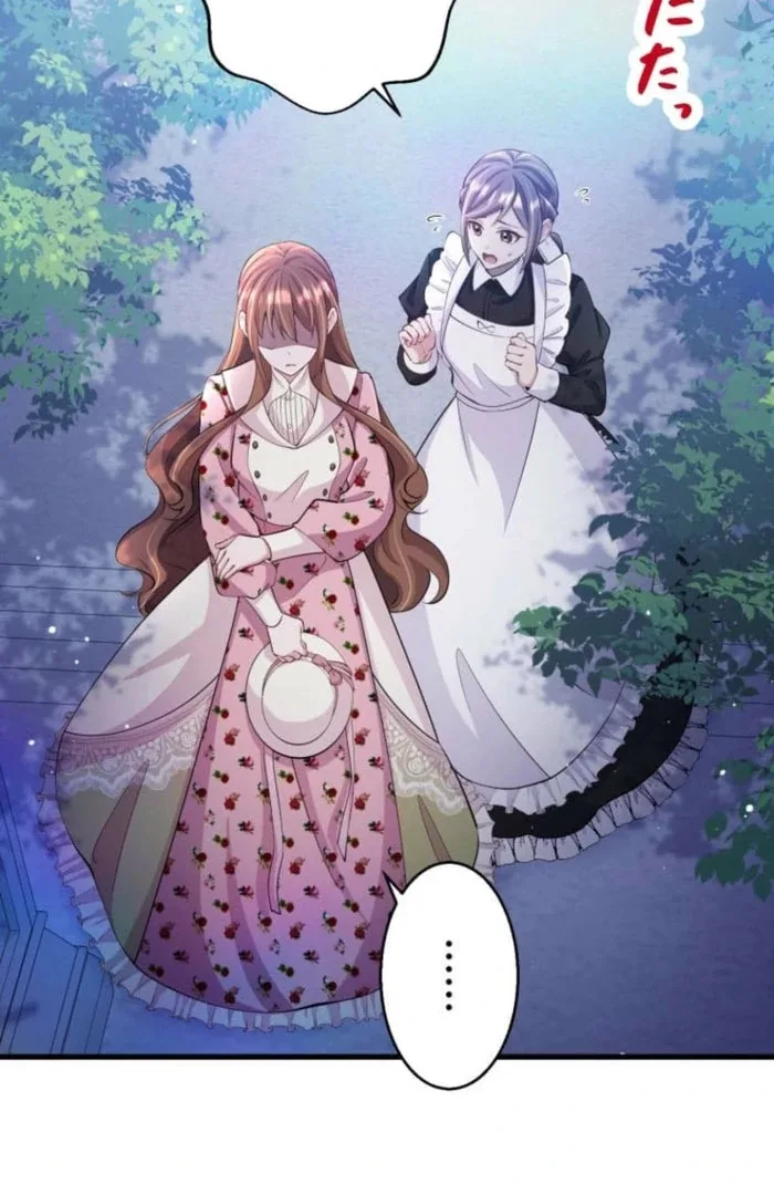 Today I Demand Quality of Death From You With All Due Respect Chapter 19 page 72