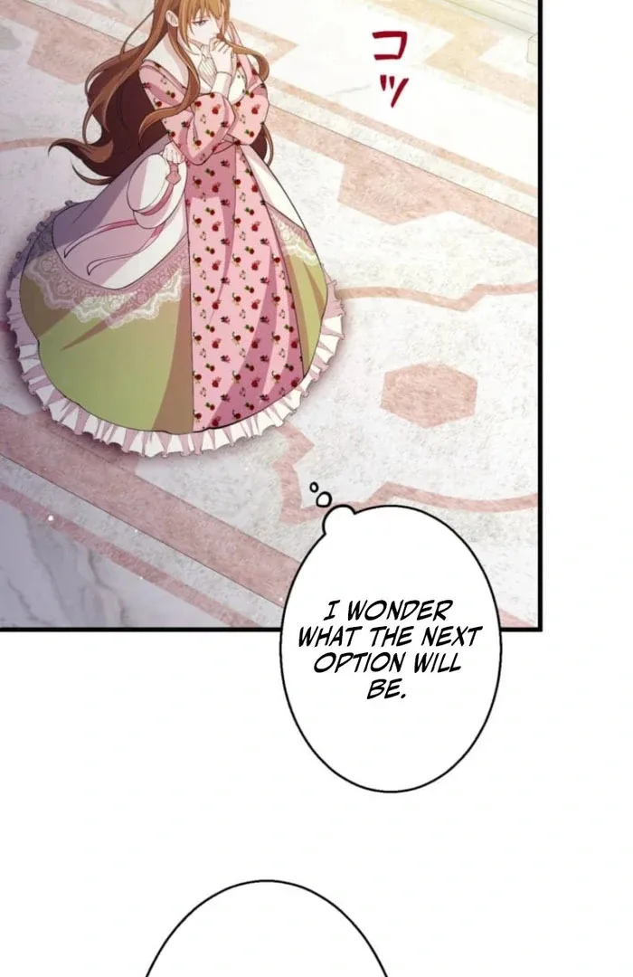 Today I Demand Quality of Death From You With All Due Respect Chapter 19 page 84