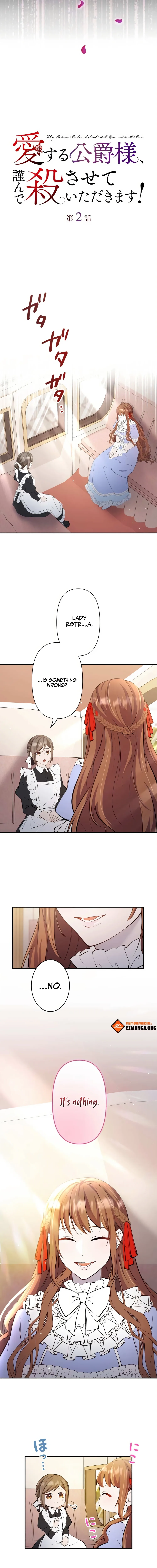 Today I Demand Quality of Death From You With All Due Respect Chapter 2 page 2
