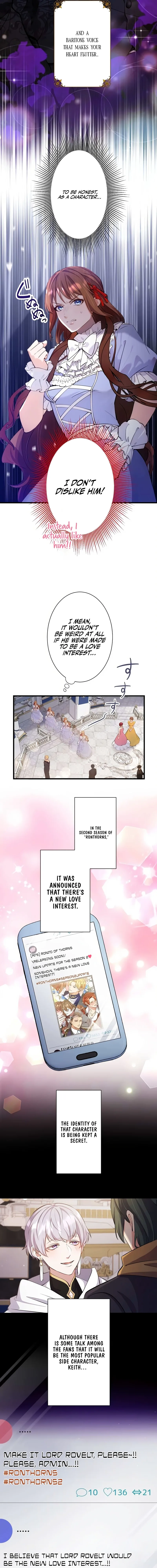 Today I Demand Quality of Death From You With All Due Respect Chapter 3 page 7