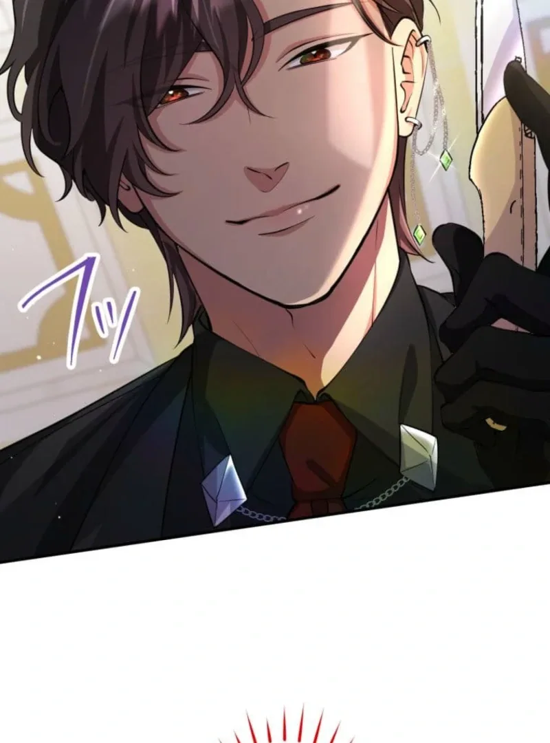 Today I Demand Quality of Death From You With All Due Respect Chapter 5 page 16