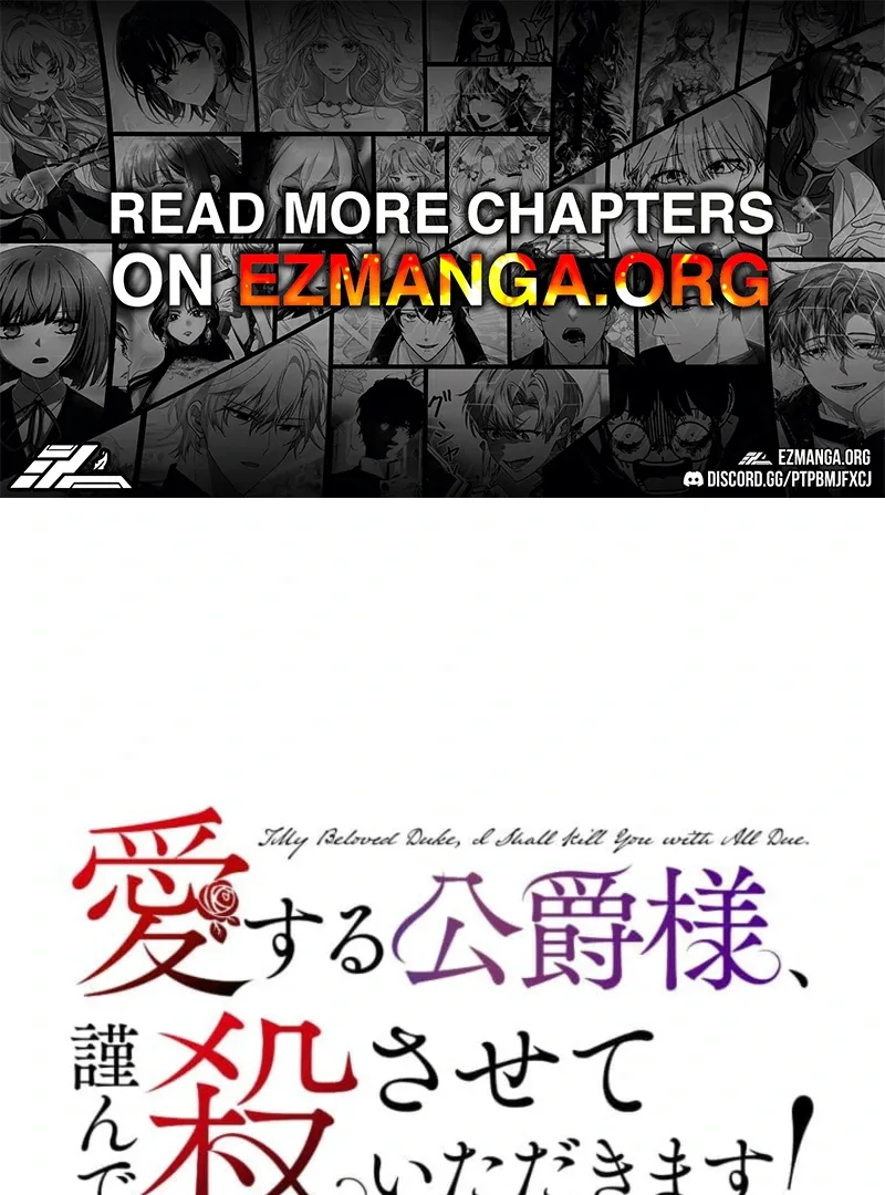 Today I Demand Quality of Death From You With All Due Respect Chapter 5 page 1