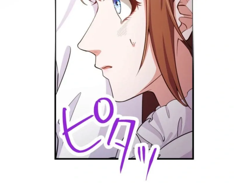 Today I Demand Quality of Death From You With All Due Respect Chapter 6 page 60