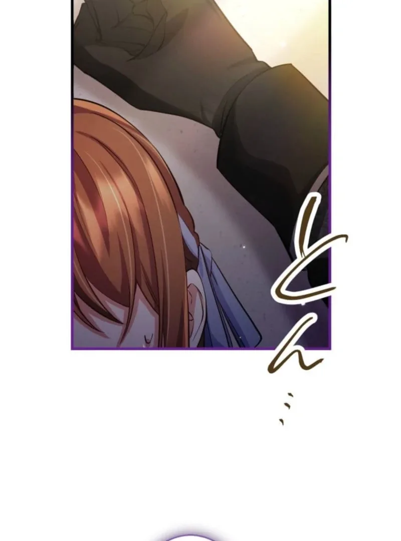 Today I Demand Quality of Death From You With All Due Respect Chapter 6 page 104