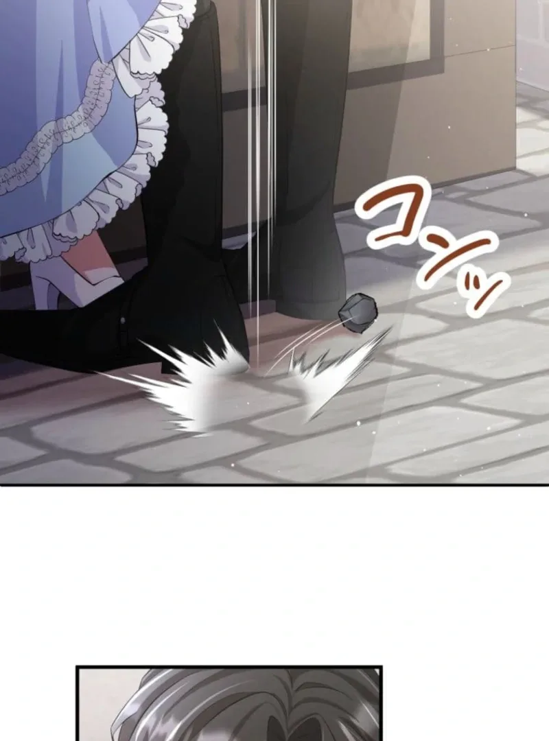 Today I Demand Quality of Death From You With All Due Respect Chapter 7 page 67