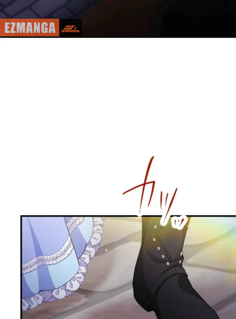 Today I Demand Quality of Death From You With All Due Respect Chapter 7 page 70