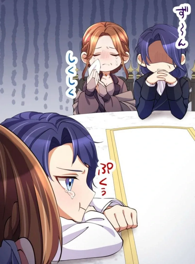 Today I Demand Quality of Death From You With All Due Respect Chapter 8 page 5
