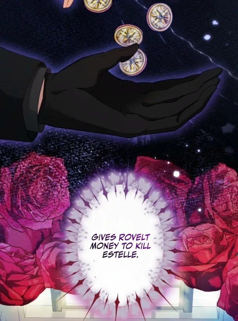 Today I Demand Quality of Death From You With All Due Respect Chapter 8 page 32