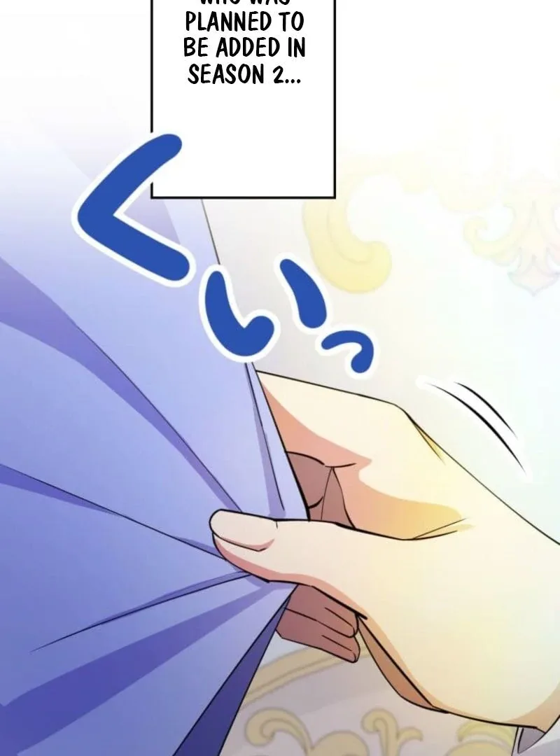 Today I Demand Quality of Death From You With All Due Respect Chapter 8 page 49