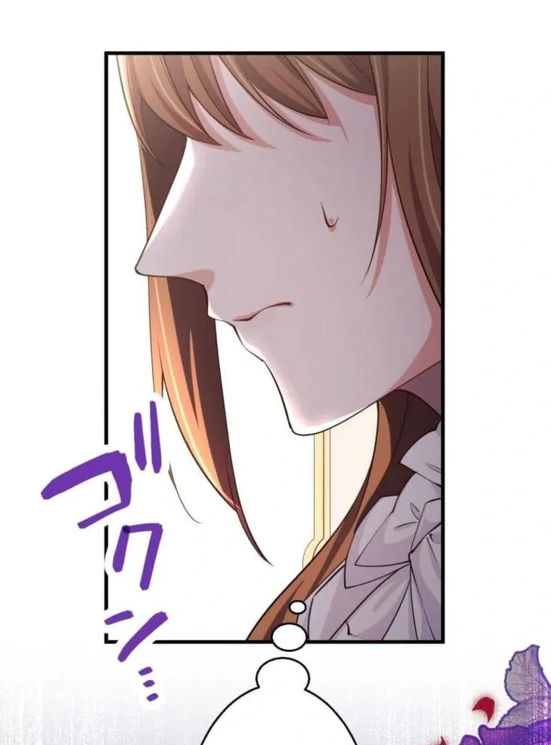Today I Demand Quality of Death From You With All Due Respect Chapter 8 page 58