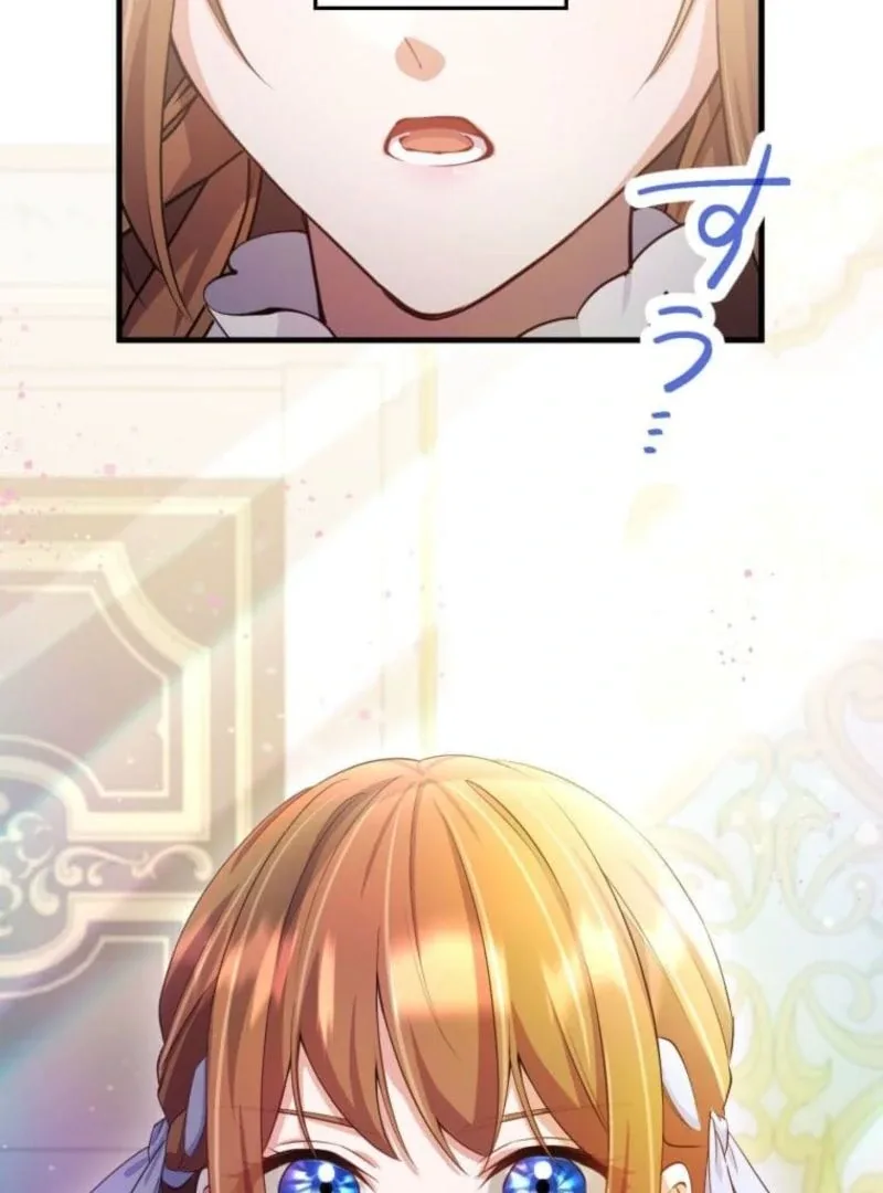 Today I Demand Quality of Death From You With All Due Respect Chapter 8 page 64
