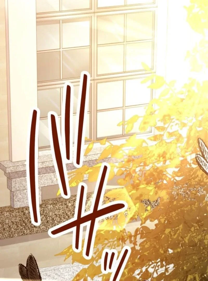 Today I Demand Quality of Death From You With All Due Respect Chapter 8 page 87