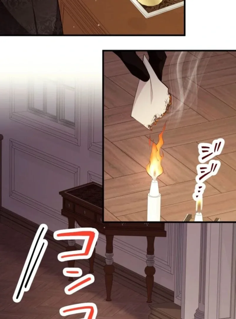 Today I Demand Quality of Death From You With All Due Respect Chapter 8 page 95