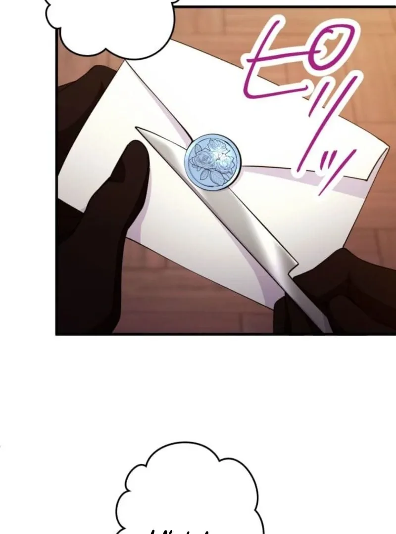 Today I Demand Quality of Death From You With All Due Respect Chapter 8 page 100