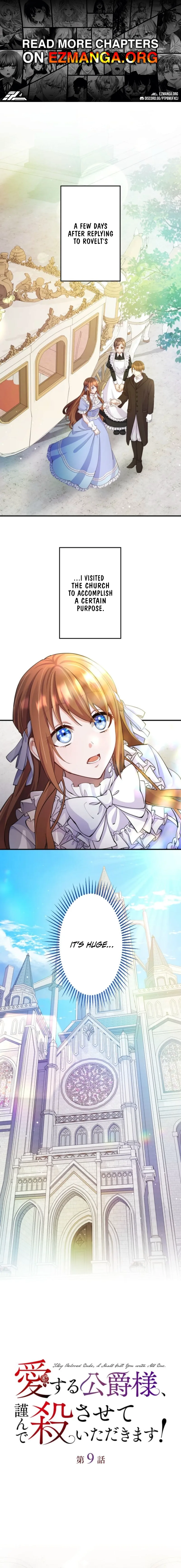 Today I Demand Quality of Death From You With All Due Respect Chapter 9 page 1