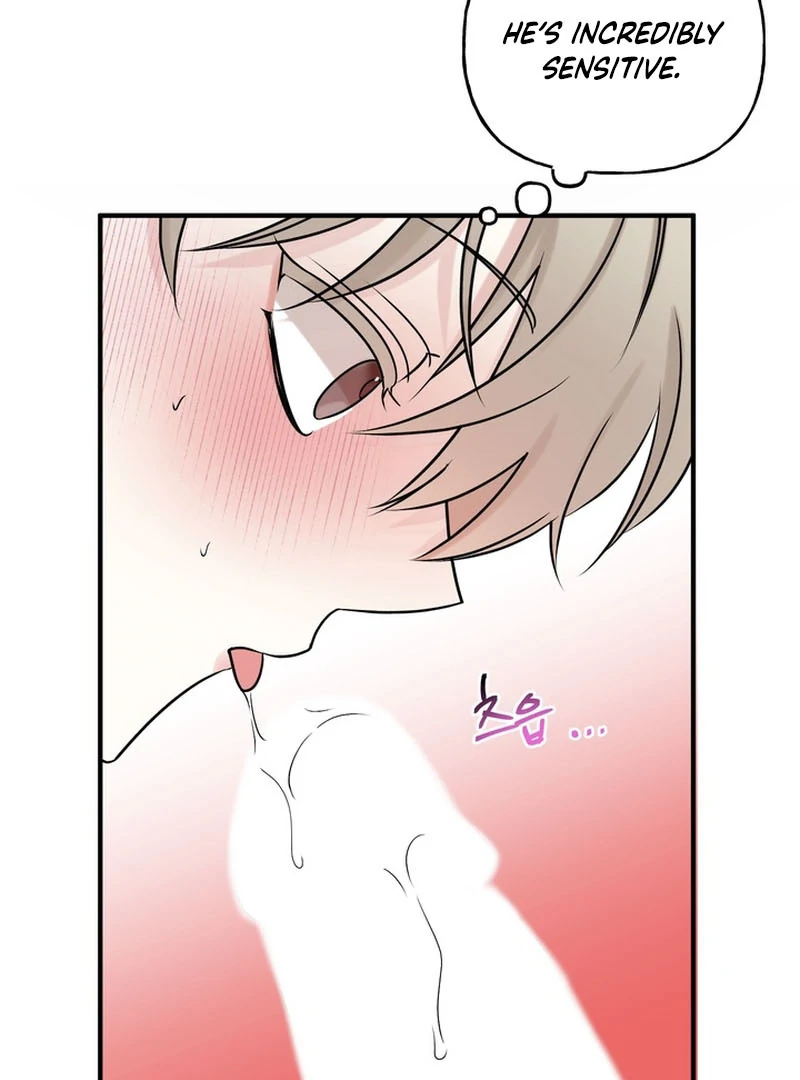 Today's Sexual Review Chapter 1 page 7