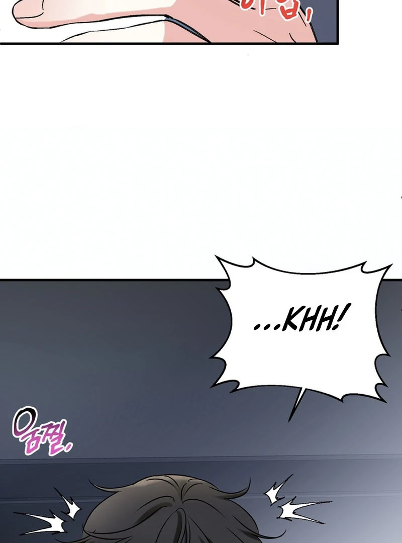 Today's Sexual Review Chapter 1 page 15