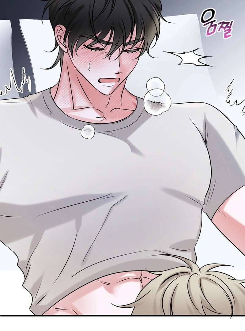 Today's Sexual Review Chapter 1 page 16