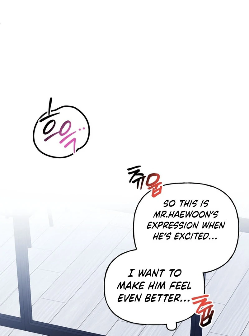 Today's Sexual Review Chapter 1 page 17