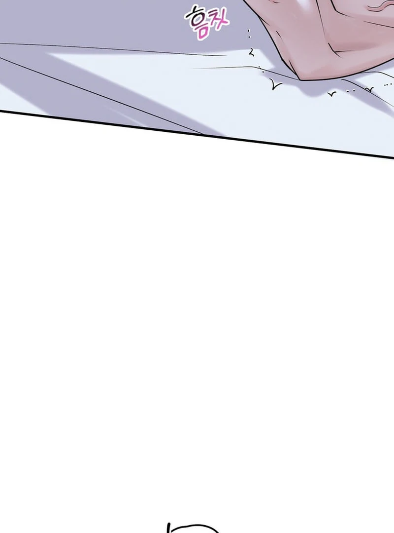 Today's Sexual Review Chapter 1 page 19