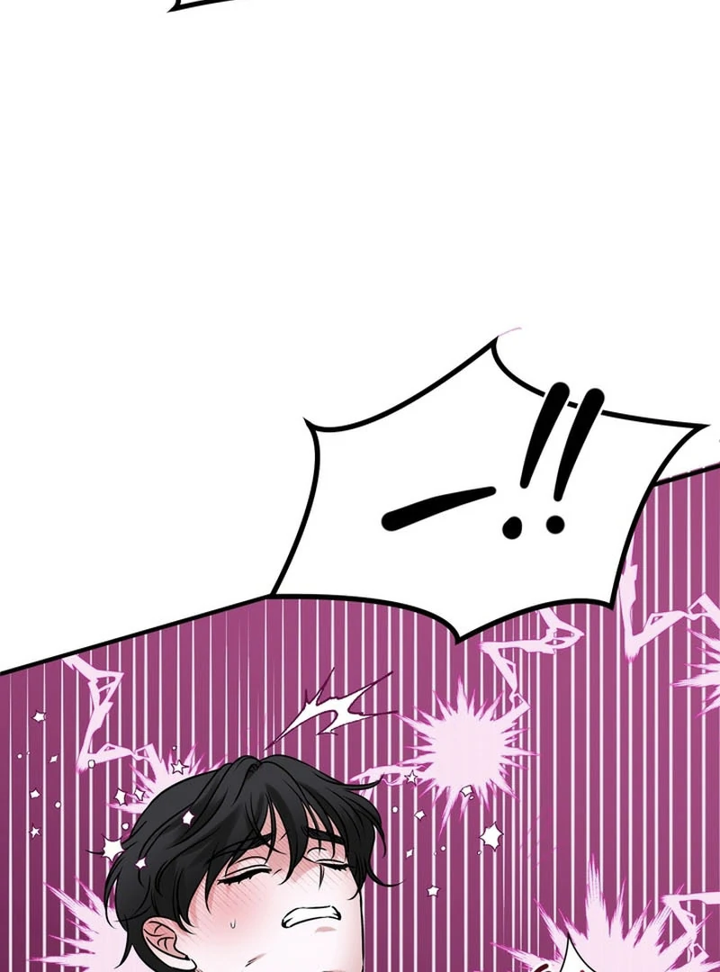 Today's Sexual Review Chapter 1 page 31