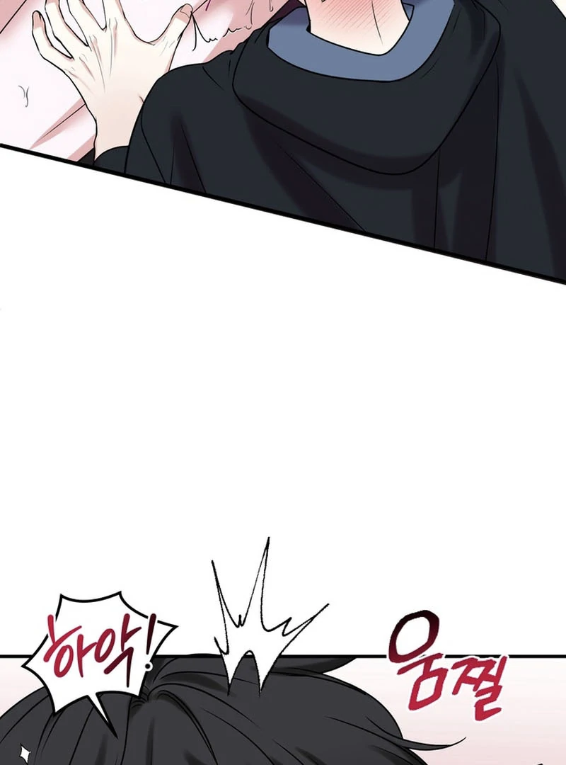 Today's Sexual Review Chapter 1 page 33