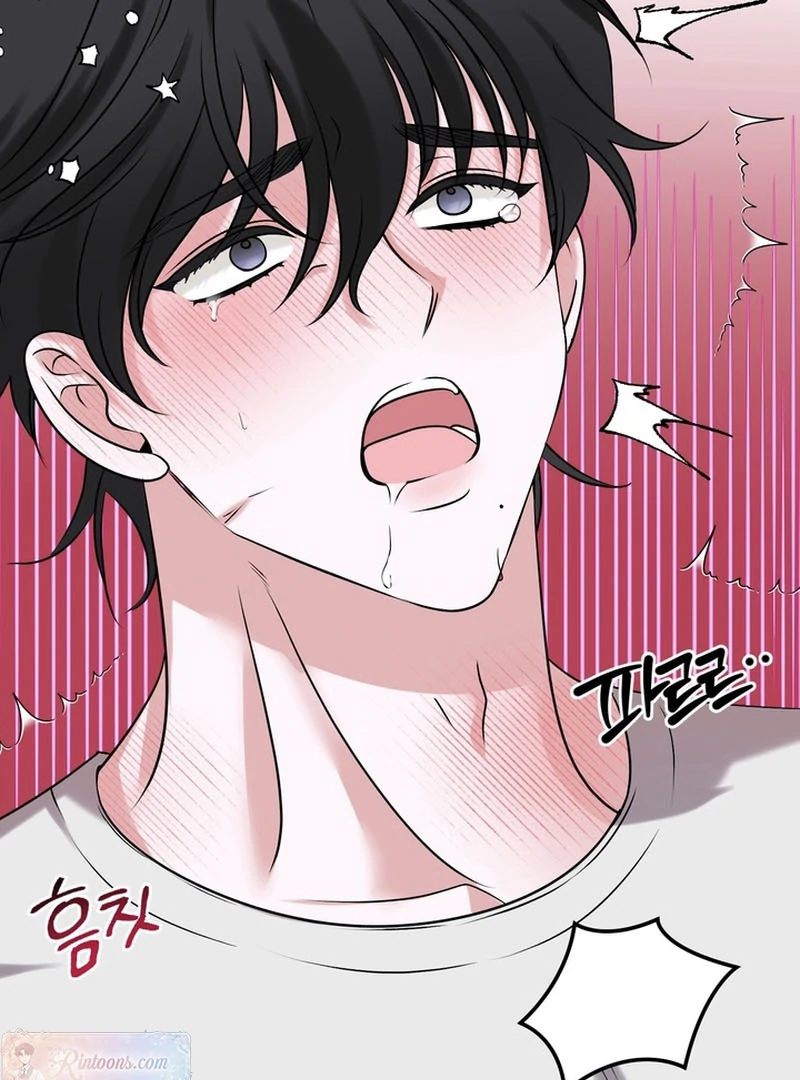 Today's Sexual Review Chapter 1 page 34