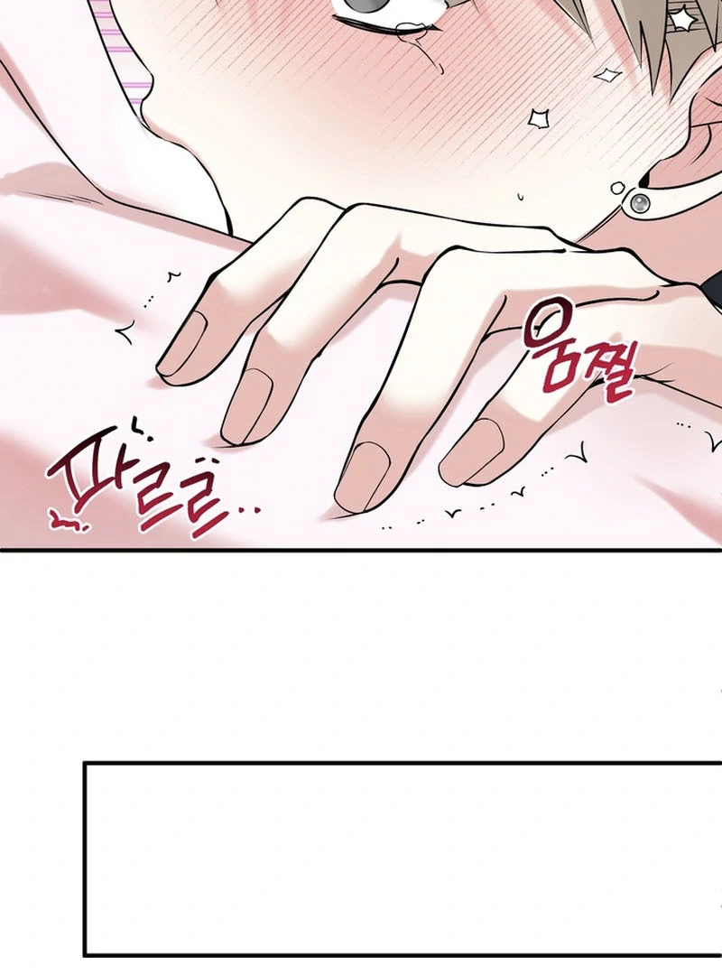 Today's Sexual Review Chapter 1 page 36
