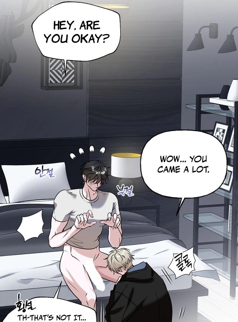 Today's Sexual Review Chapter 1 page 39