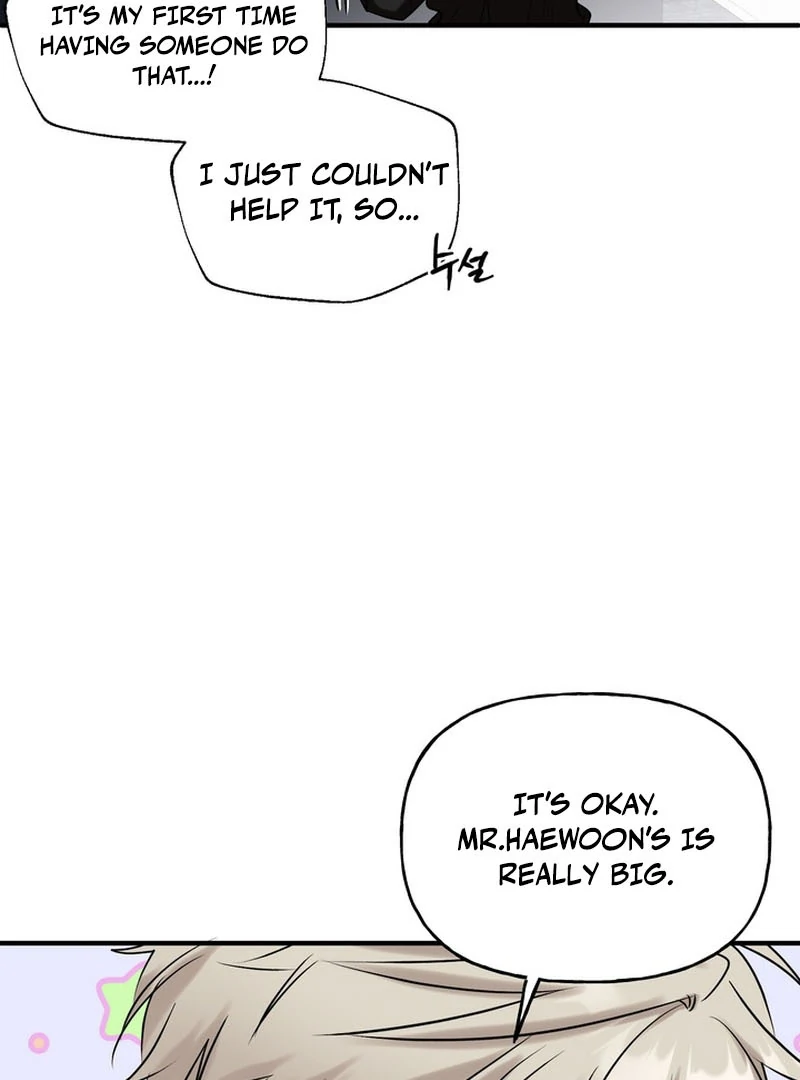 Today's Sexual Review Chapter 1 page 40