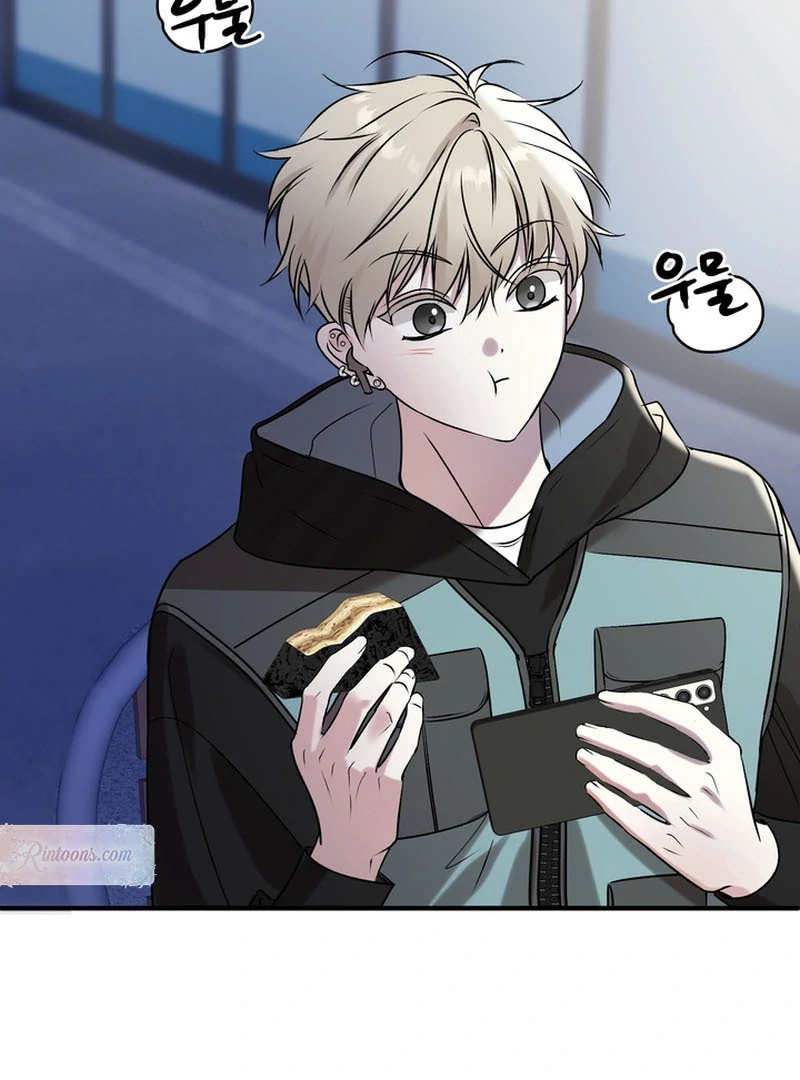 Today's Sexual Review Chapter 1 page 61