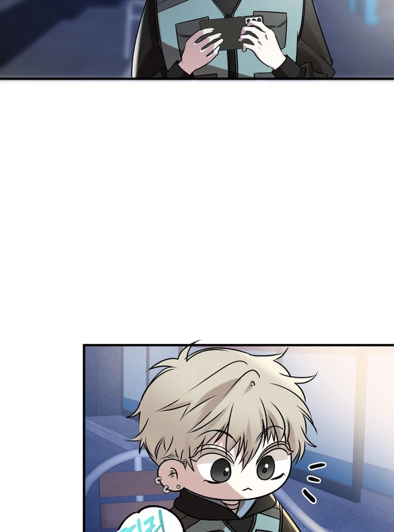 Today's Sexual Review Chapter 1 page 67