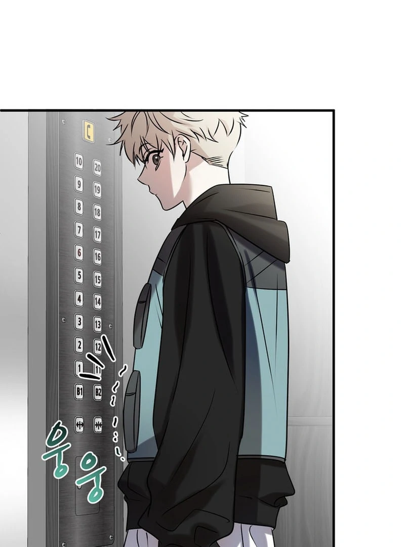 Today's Sexual Review Chapter 1 page 81