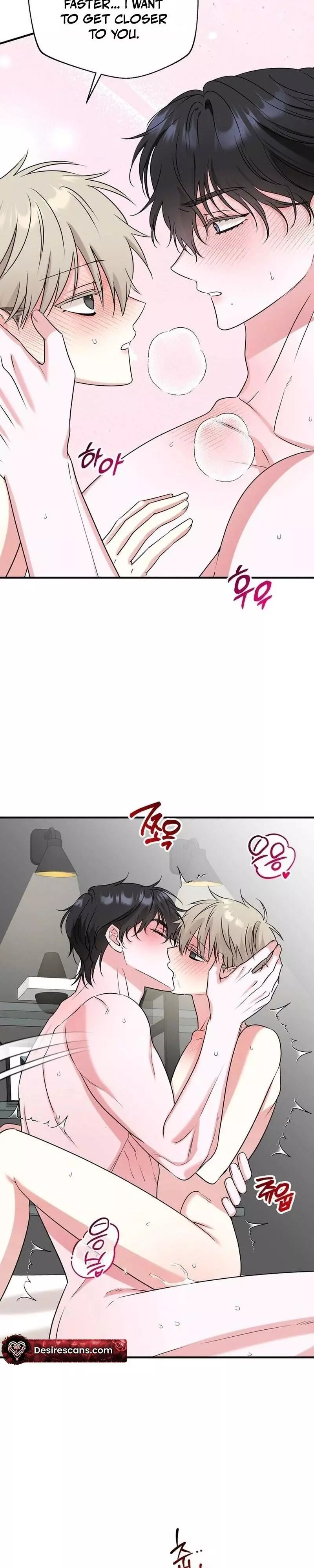 Today's Sexual Review Chapter 10 page 5