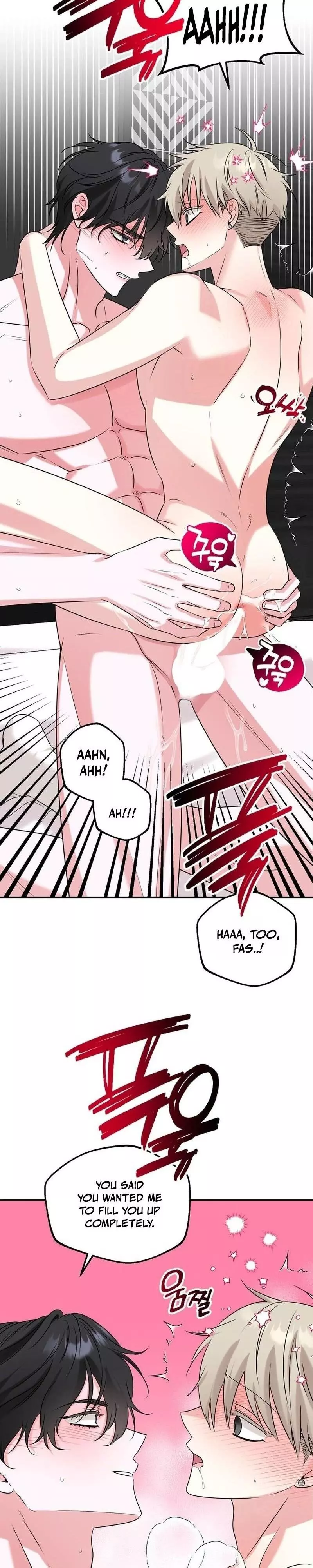 Today's Sexual Review Chapter 10 page 7