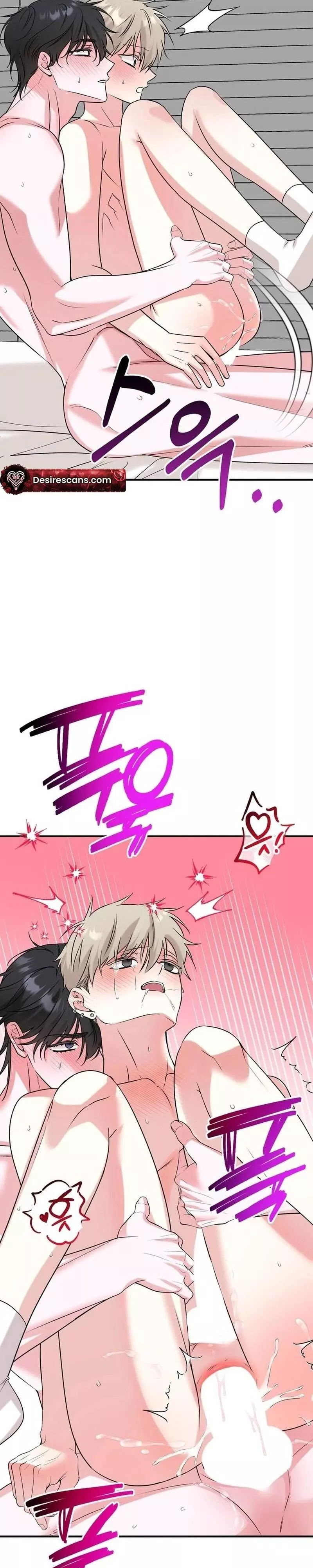 Today's Sexual Review Chapter 10 page 13