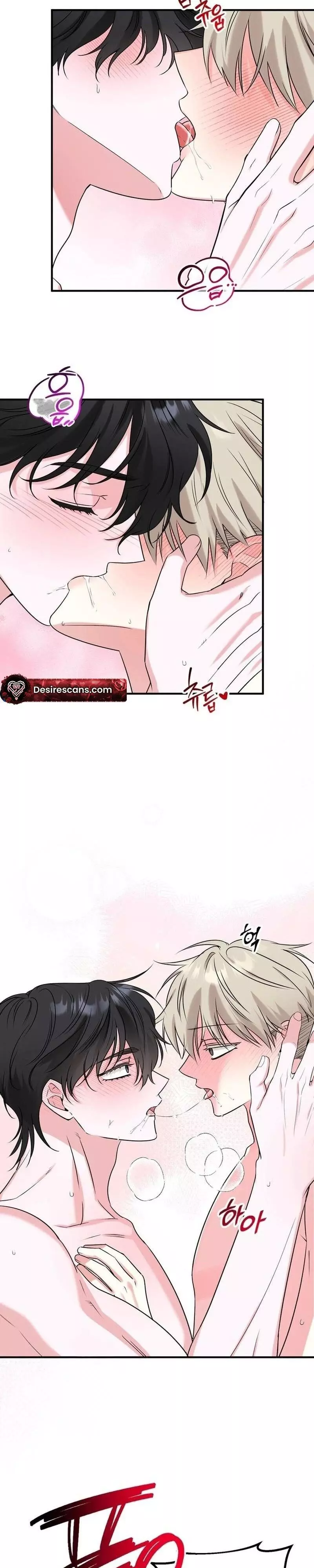 Today's Sexual Review Chapter 10 page 6