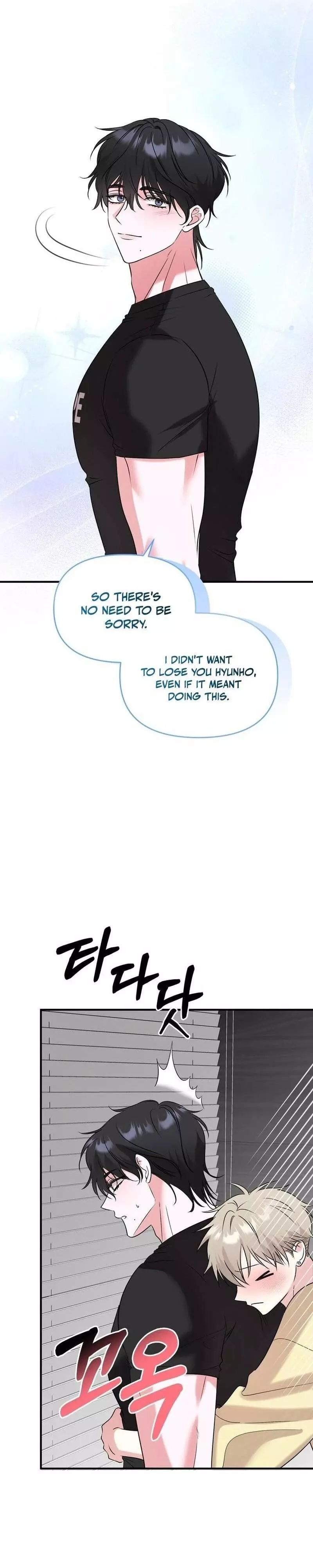 Today's Sexual Review Chapter 10 page 24