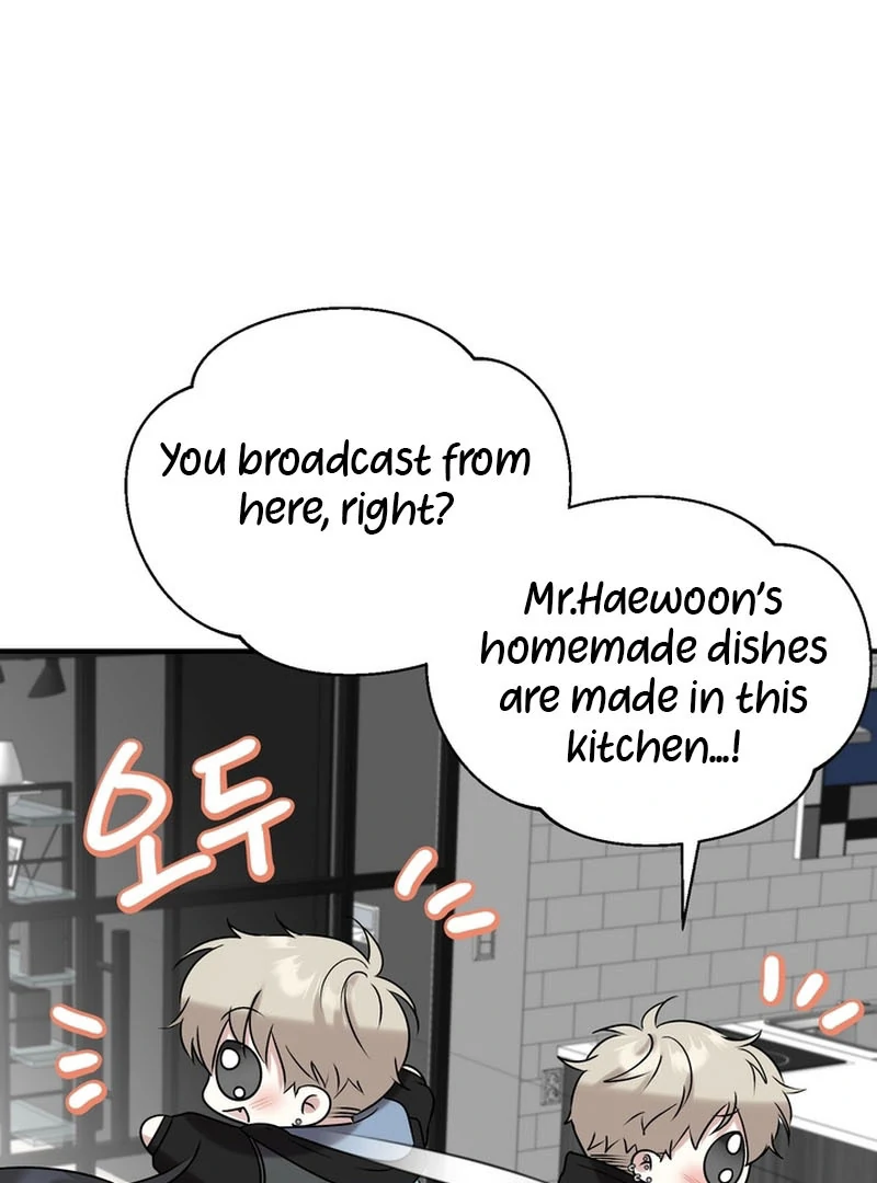 Today's Sexual Review Chapter 2 page 3