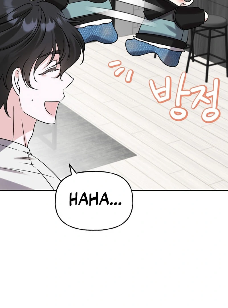 Today's Sexual Review Chapter 2 page 4