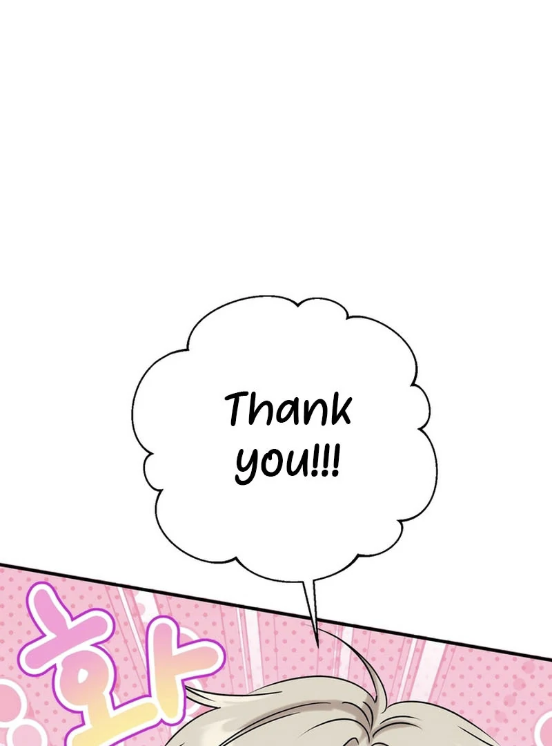 Today's Sexual Review Chapter 2 page 8