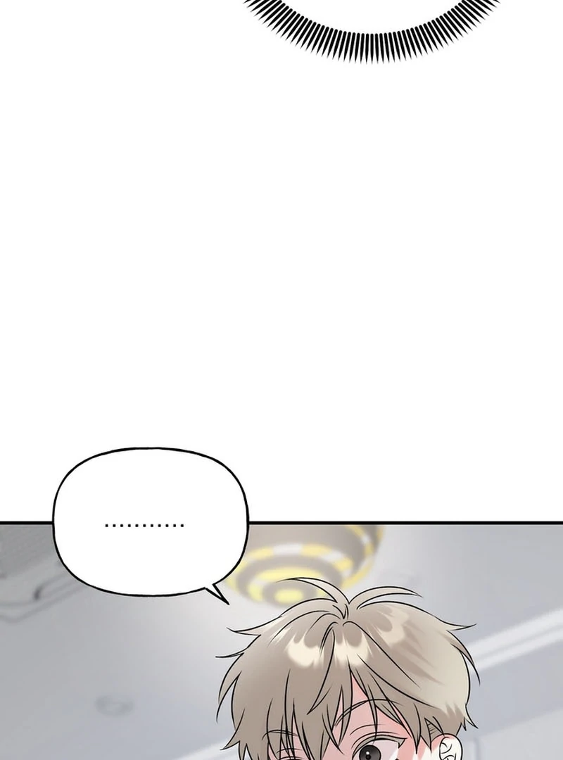 Today's Sexual Review Chapter 2 page 43