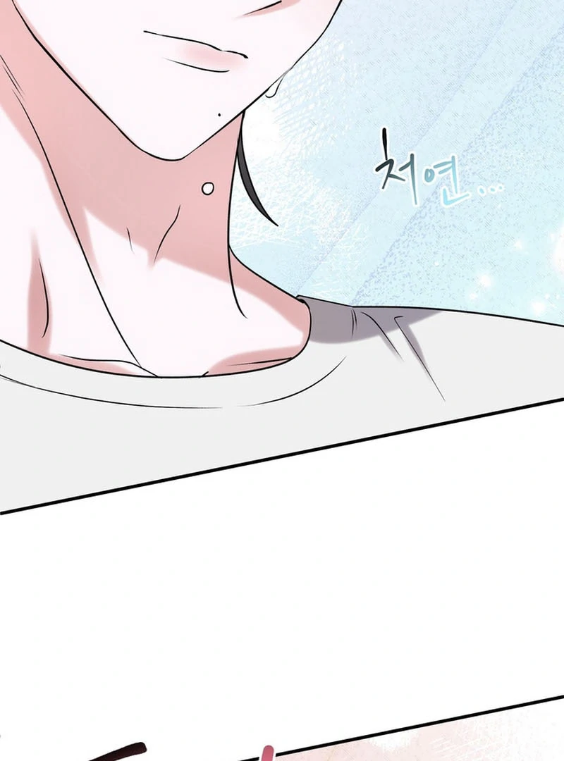 Today's Sexual Review Chapter 2 page 60